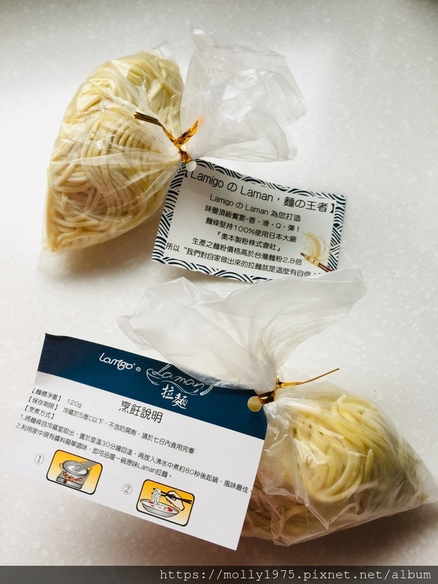 2019-03-16 14.25.37.jpg