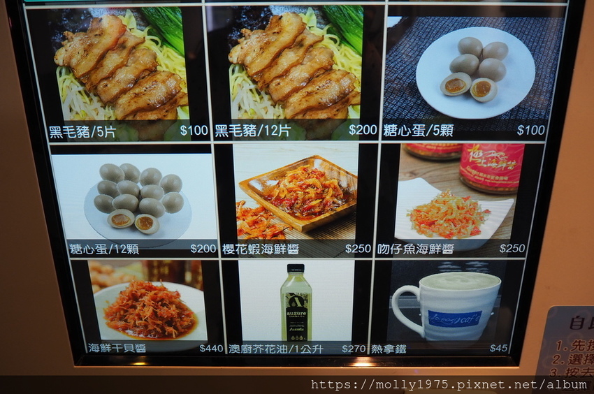 2019-03-16 12.10.46.jpg