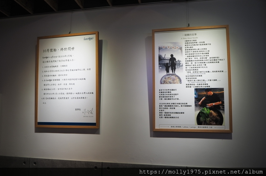 2019-03-16 12.07.00.jpg