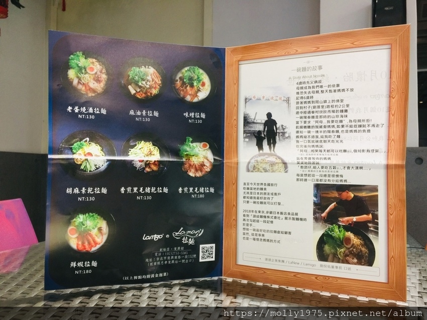 2019-03-16 12.41.15.jpg