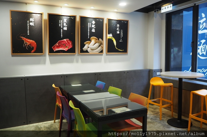 2019-03-16 11.59.52.jpg