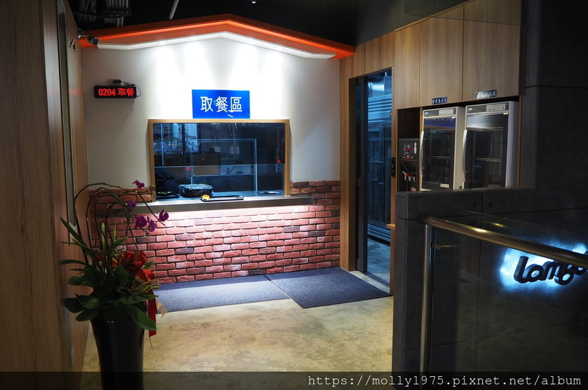 2019-03-16 12.04.37.jpg