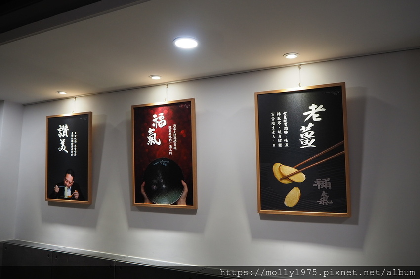 2019-03-16 12.30.23.jpg