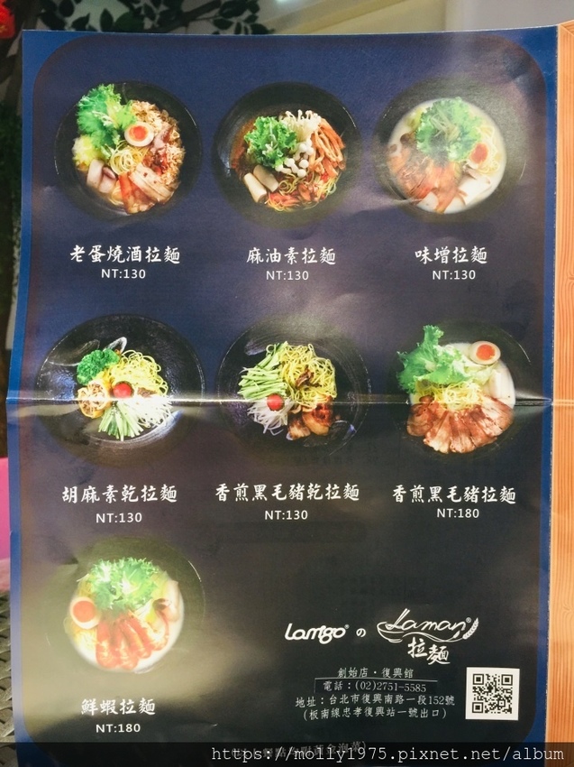 2019-03-16 12.41.50.jpg