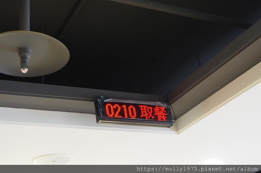 2019-03-16 12.30.13.jpg