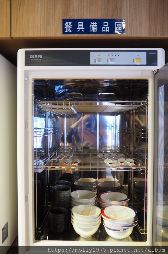 2019-03-16 12.11.32.jpg