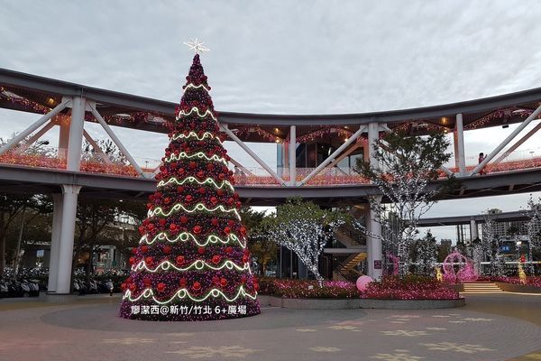 【新竹/竹北】6+Plaza