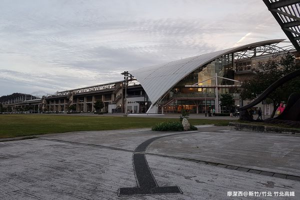 【新竹/竹北】6+Plaza