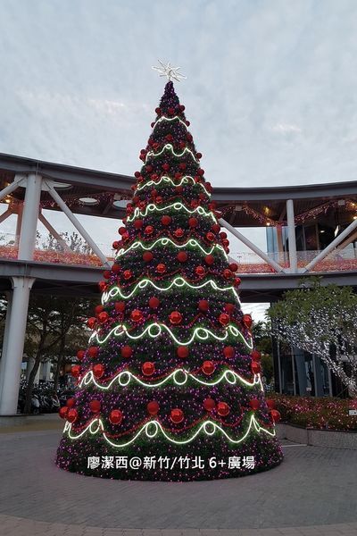 【新竹/竹北】6+Plaza