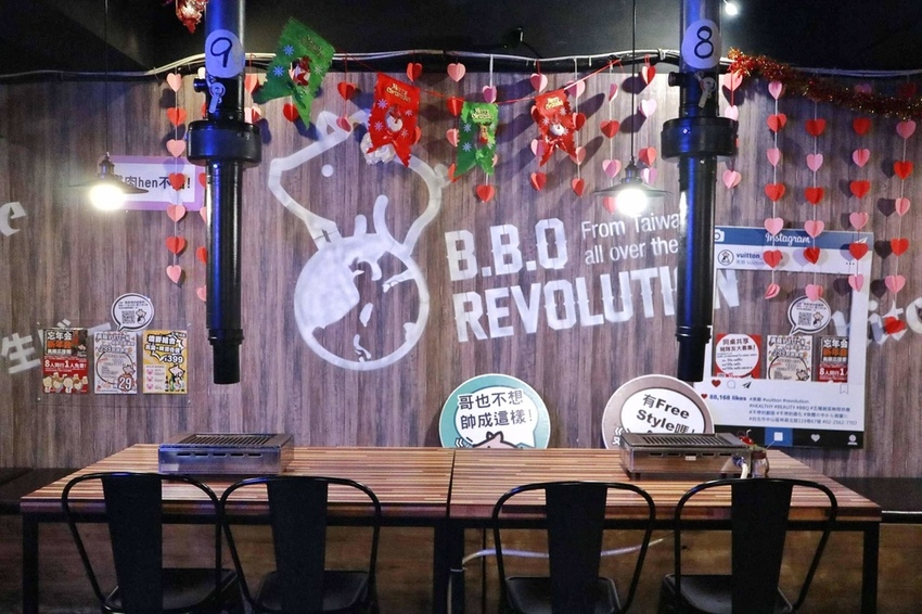 美豚生菜包肉 林森本店