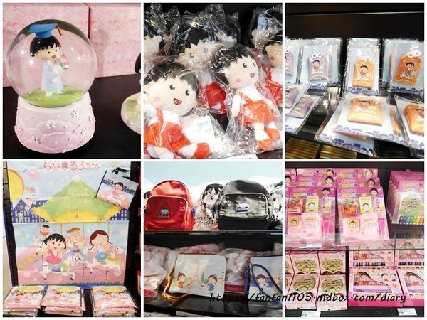 【櫻桃小丸子の夢想世界 主題展】必拍五大夢境 奇幻迴廊富士山海底世界遊樂園魔幻迷宮 #松山文創園區 #松菸 (41).jpg