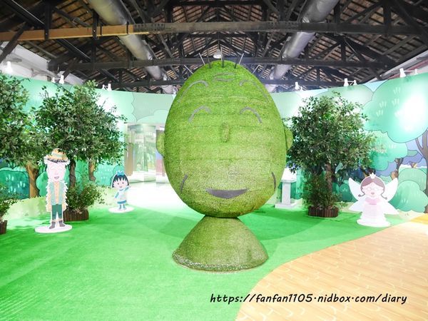 【櫻桃小丸子の夢想世界 主題展】必拍五大夢境 奇幻迴廊富士山海底世界遊樂園魔幻迷宮 #松山文創園區 #松菸 (32).JPG