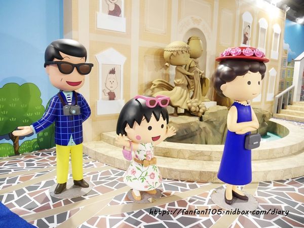 【櫻桃小丸子の夢想世界 主題展】必拍五大夢境 奇幻迴廊富士山海底世界遊樂園魔幻迷宮 #松山文創園區 #松菸 (26).JPG