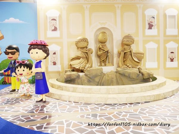 【櫻桃小丸子の夢想世界 主題展】必拍五大夢境 奇幻迴廊富士山海底世界遊樂園魔幻迷宮 #松山文創園區 #松菸 (12).JPG