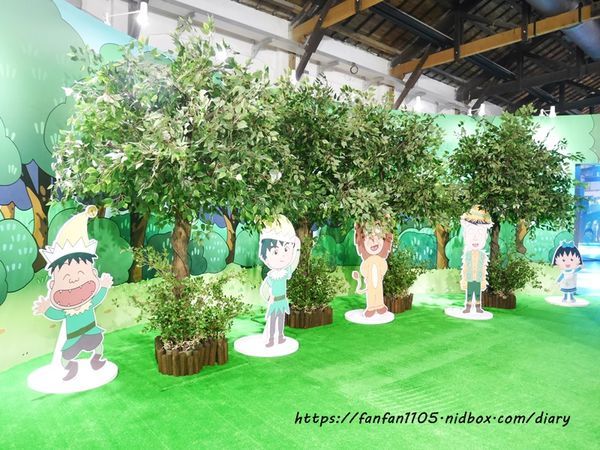 【櫻桃小丸子の夢想世界 主題展】必拍五大夢境 奇幻迴廊富士山海底世界遊樂園魔幻迷宮 #松山文創園區 #松菸 (33).JPG