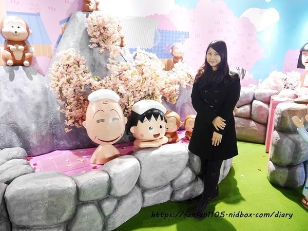 【櫻桃小丸子の夢想世界 主題展】必拍五大夢境 奇幻迴廊富士山海底世界遊樂園魔幻迷宮 #松山文創園區 #松菸 (28).JPG