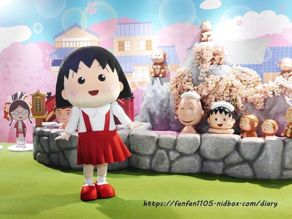 【櫻桃小丸子の夢想世界 主題展】必拍五大夢境 奇幻迴廊富士山海底世界遊樂園魔幻迷宮 #松山文創園區 #松菸 (20).JPG