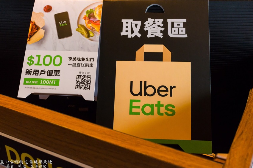 高雄鳳山︱Pizza Rock搖滾披薩　放假，就該慵懶的到披薩店，吃頓豐富營養義式早午餐！！（鳳山文衡店）