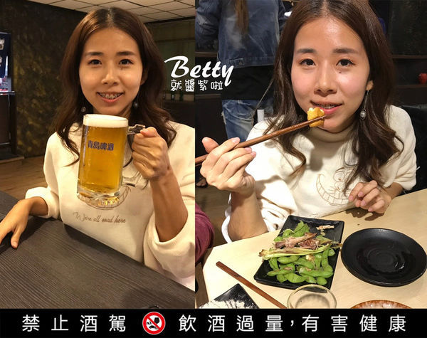 20181215鮮圓屋 (2).jpg