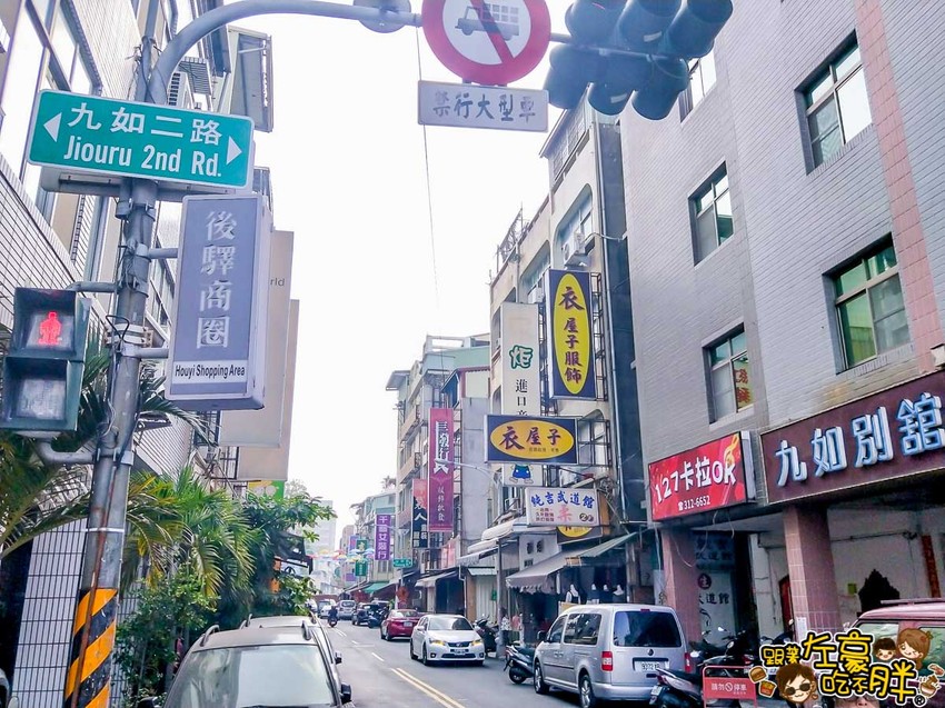 後驛商圈 彩虹傘-8 後驛商圈 彩虹傘-8