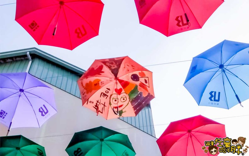 後驛商圈 彩虹傘 後驛商圈 彩虹傘