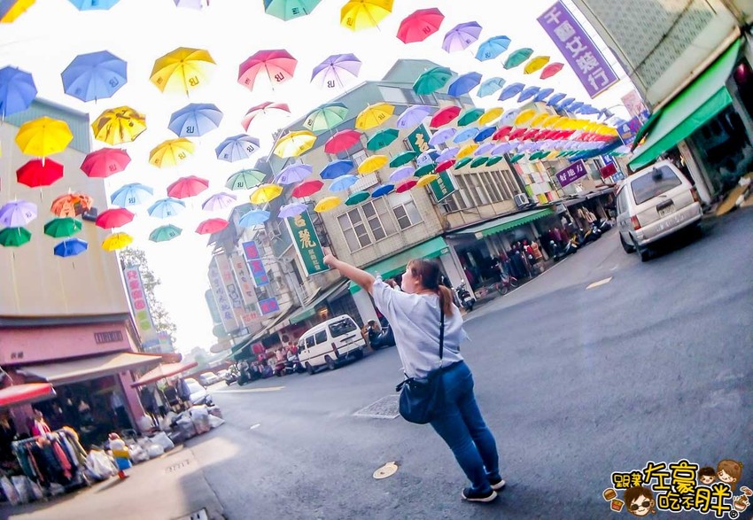後驛商圈 彩虹傘-2 後驛商圈 彩虹傘-2