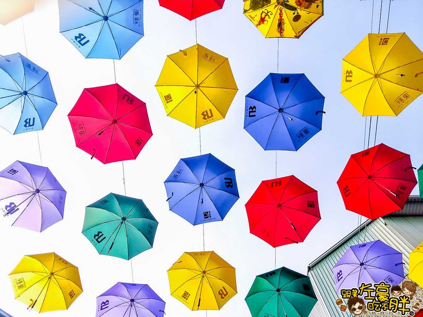 後驛商圈 彩虹傘-5 後驛商圈 彩虹傘-5