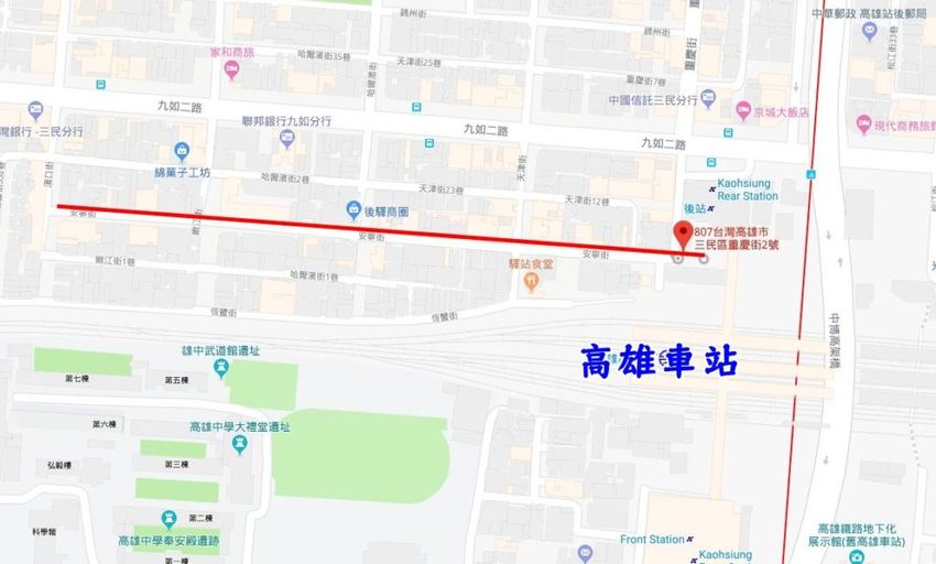 高雄新景點 後驛商圈 上千彩虹傘開滿天!五彩繽紛驛起傘耀~ - 跟著左豪吃不胖