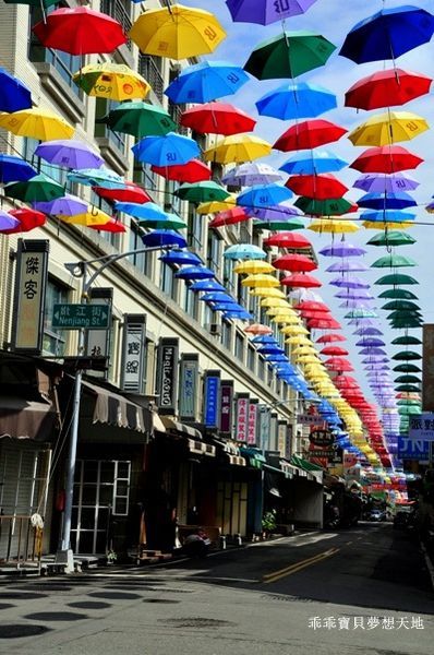 後驛商圈-7.JPG 後驛商圈-7.JPG