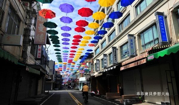 後驛商圈-6.JPG 後驛商圈-6.JPG