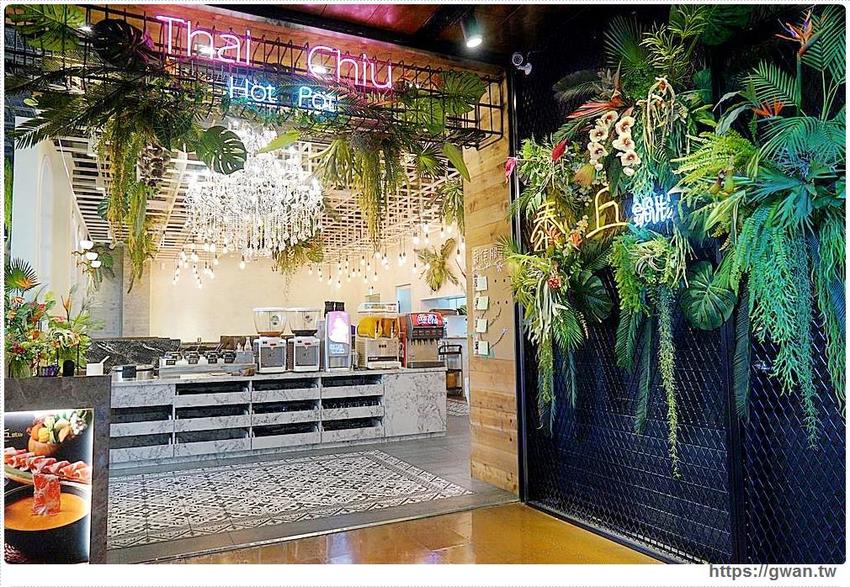 泰丘了！泰國蝦出現在火鍋店，還有泰奶冰沙和泰國香米吃到飽～