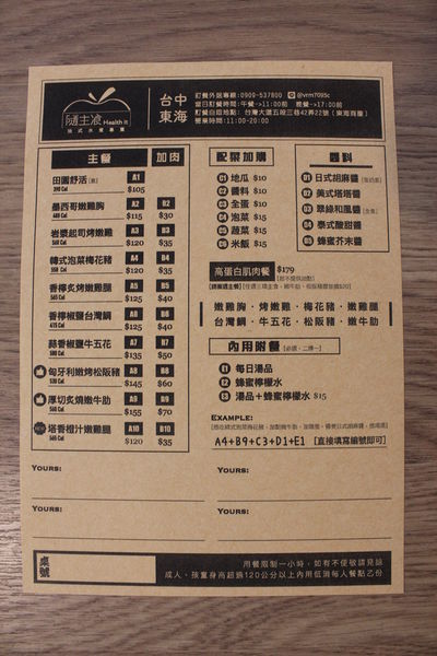 IMG_9616.JPG IMG_9616.JPG