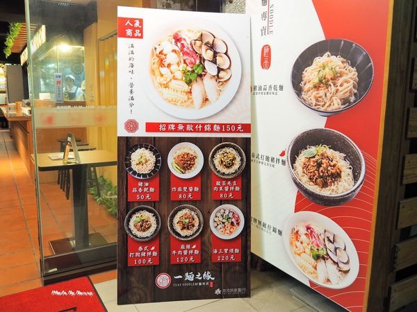 PC210009_調整大小