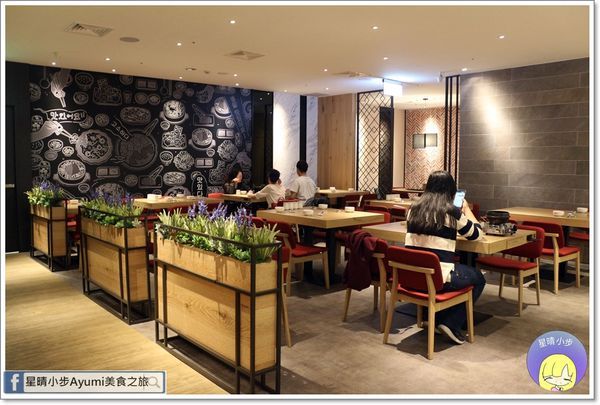 扁筷(台南新光三越西南店)：[食記]►台南中西區◄傳統與最潮的完美結合Prime級韓式料理－扁筷