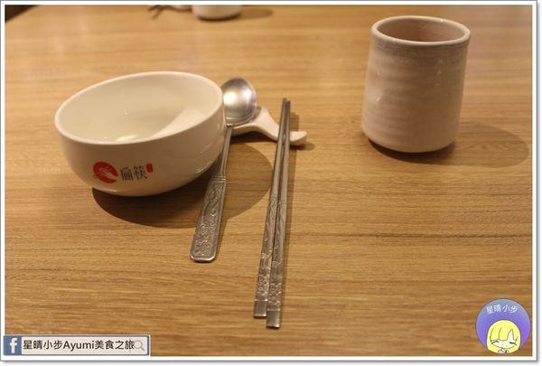 扁筷(台南新光三越西南店)：[食記]►台南中西區◄傳統與最潮的完美結合Prime級韓式料理－扁筷