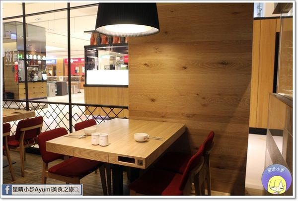 扁筷(台南新光三越西南店)：[食記]►台南中西區◄傳統與最潮的完美結合Prime級韓式料理－扁筷