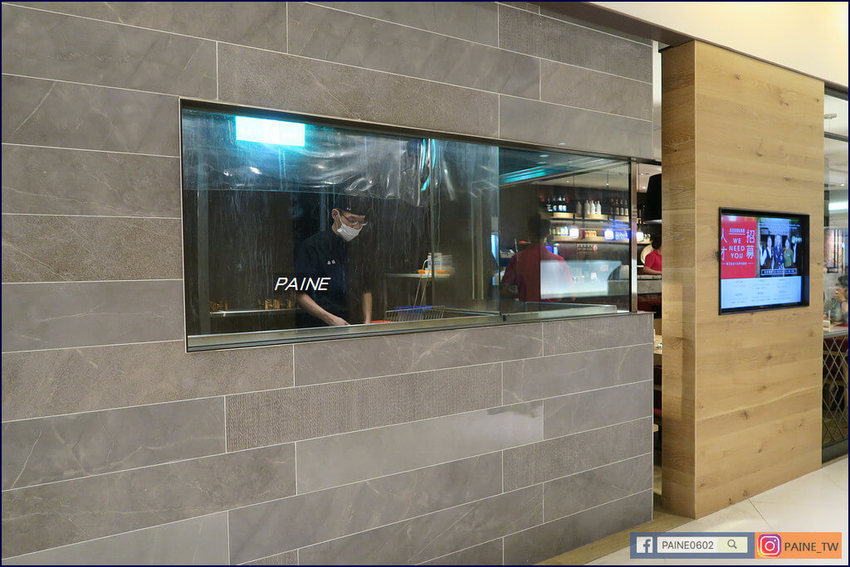 台南扁筷韓式料理 台南扁筷韓式料理