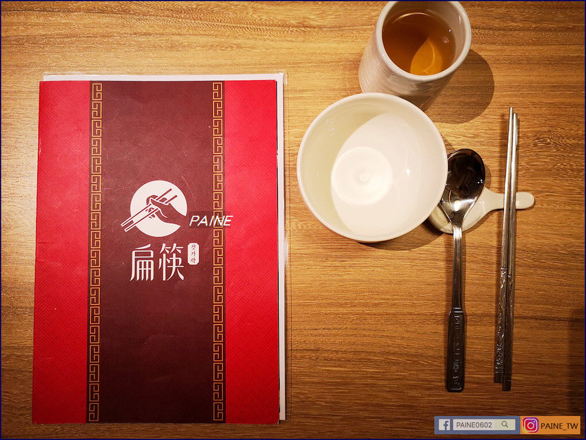 台南扁筷韓式料理 台南扁筷韓式料理