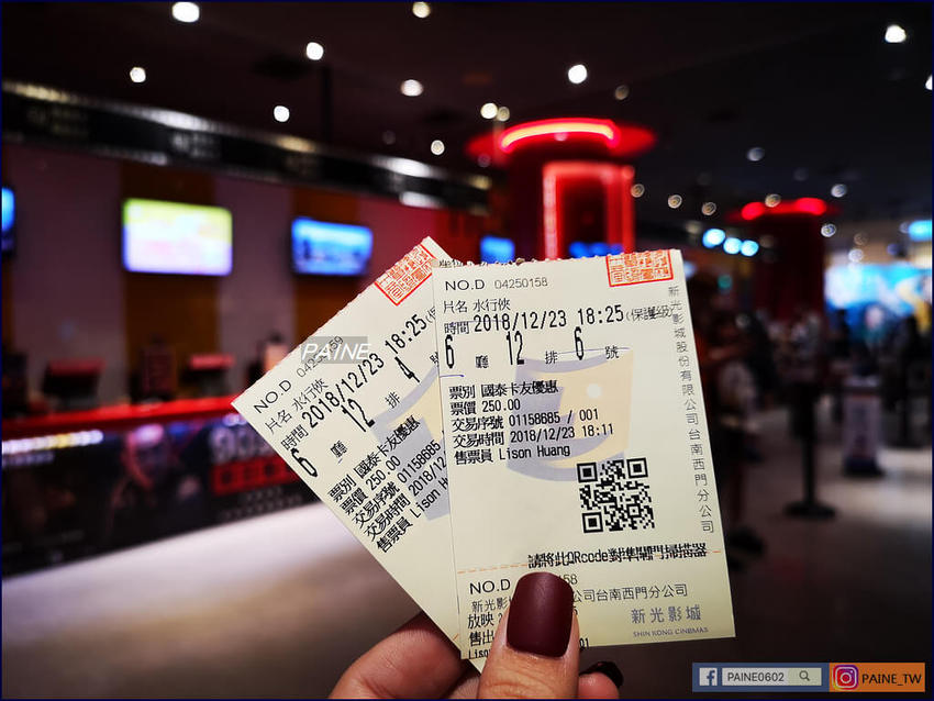 台南扁筷韓式料理 台南扁筷韓式料理