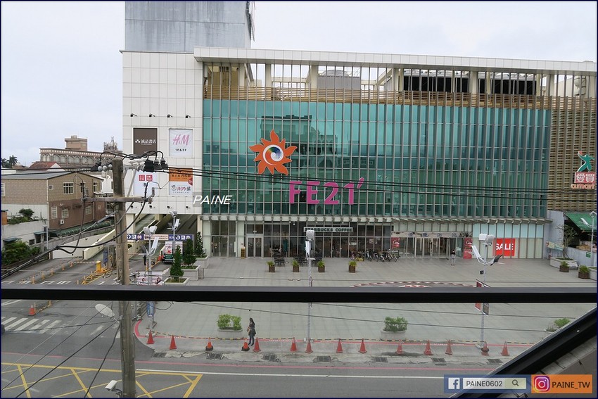 花蓮指南針旅店