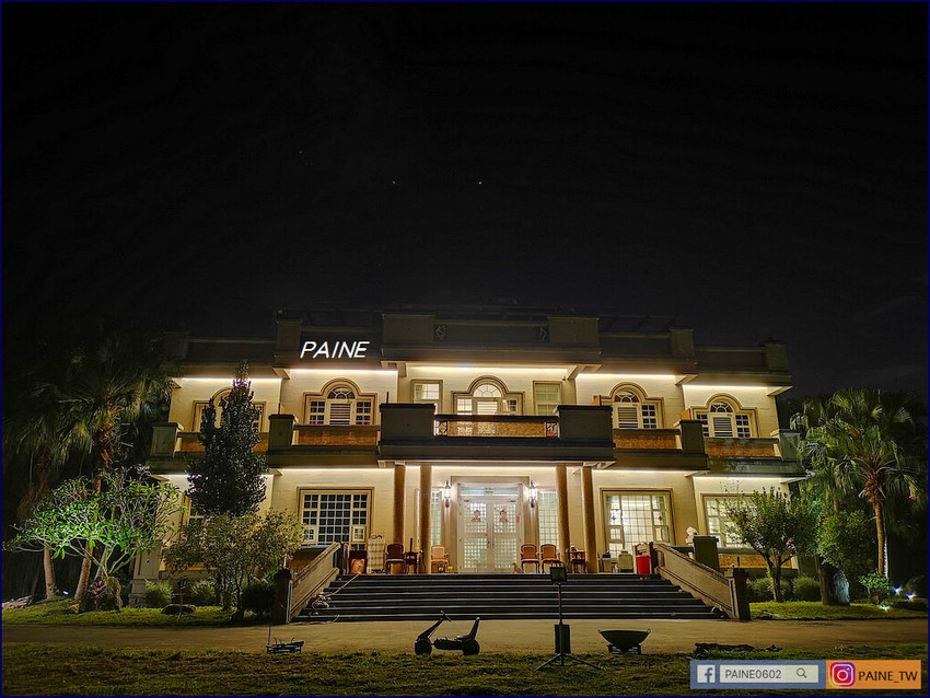 花蓮包棟民宿泳池烤肉 翠山莊VILLA 花蓮包棟民宿泳池烤肉 翠山莊VILLA