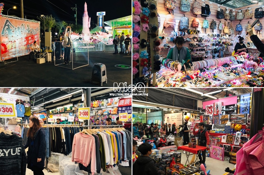 新店夜市 ▍安和國際觀光夜市,美食小吃、親子玩樂、室內夜市 (21).JPG