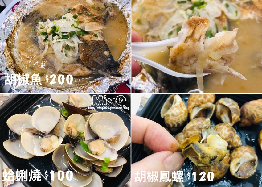 新店夜市 ▍安和國際觀光夜市,美食小吃、親子玩樂、室內夜市 (7).JPG