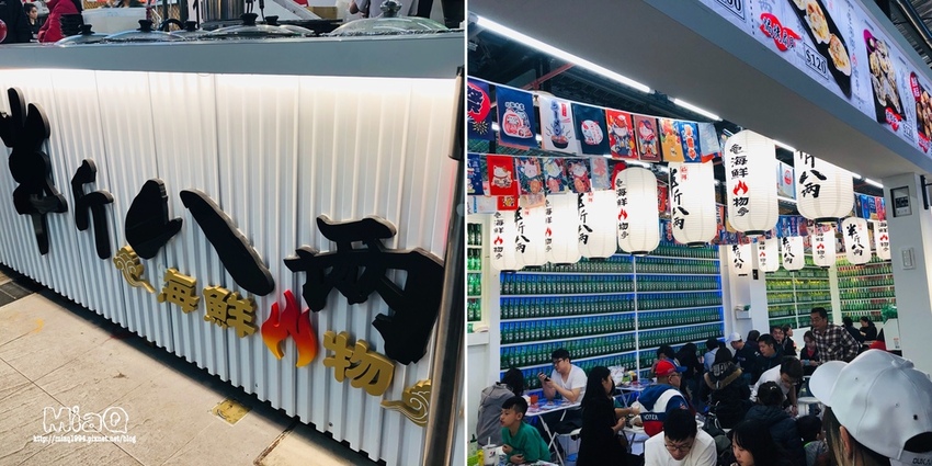 新店夜市 ▍安和國際觀光夜市,美食小吃、親子玩樂、室內夜市 (2).JPG