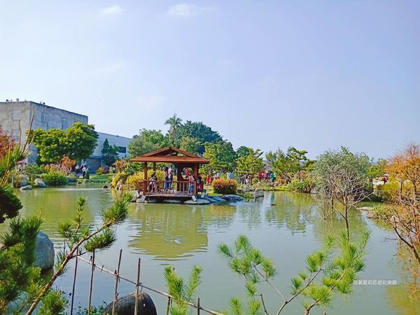 44904974_353211531917269_8457855074813607936_n