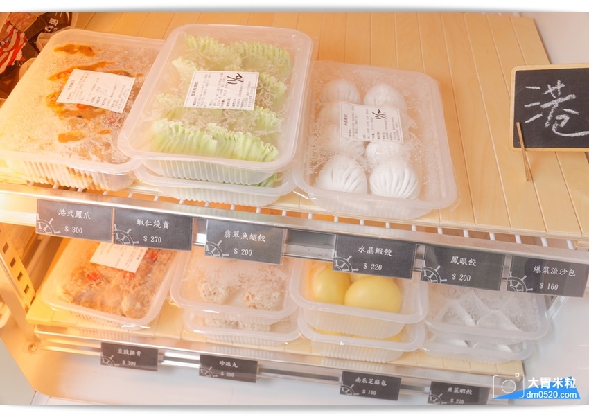 內湖人的秘密海鮮餐廳,Seafood & Meat 波波海鮮市集,代客料理輕鬆免下廚,聖誕大餐輕鬆在家吃牛排啖龍蝦,2018聖誕大餐推薦,內湖海鮮肉品專賣店推薦, - 大胃米粒 DAVID &