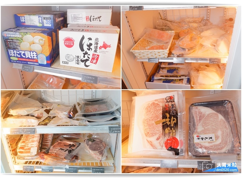 內湖人的秘密海鮮餐廳,Seafood & Meat 波波海鮮市集,代客料理輕鬆免下廚,聖誕大餐輕鬆在家吃牛排啖龍蝦,2018聖誕大餐推薦,內湖海鮮肉品專賣店推薦, - 大胃米粒 DAVID &