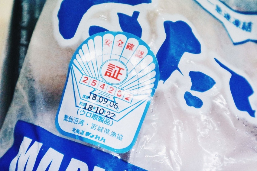 Seafood & Meat波波海鮮市集