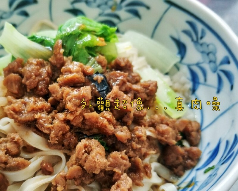 豐原|素食 素味魔麵-豐原市場內的知名麵館,連肉食者都會大讚台式小吃料理