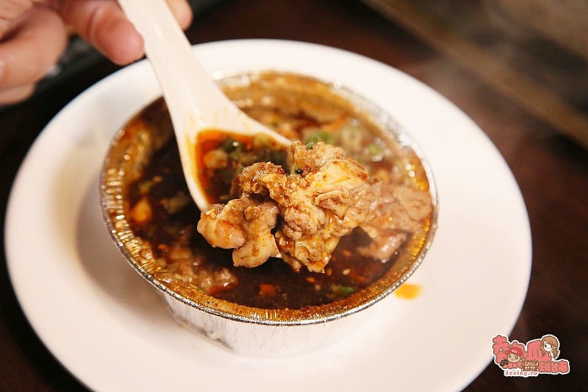 【台南美食】免出國！讓你直接在台南可以吃到純正重慶烤魚料理：小魚兒重慶碳烤烤魚 - 熱血玩台南。跳躍新世界